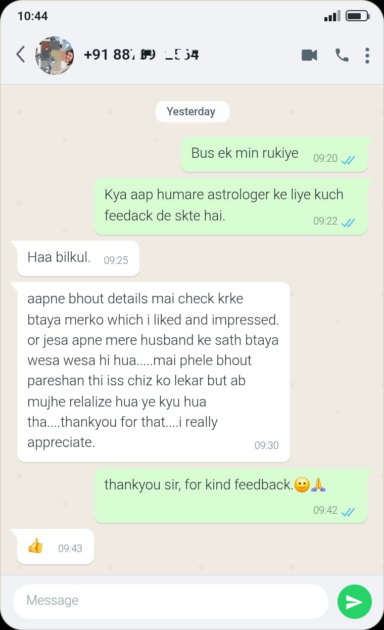 Customer review screenshot 2